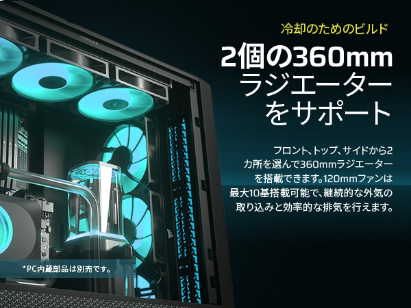 FRAME 4000D_RS